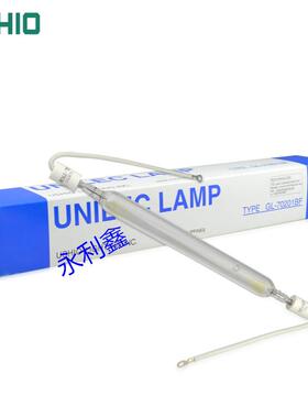 原装FGL-G7201BTBTL-7KW曝光机设备UV灯紫外线0晒版灯管