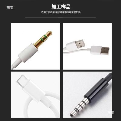 动立注塑机小型注气塑塑成型机胶实验328室样板打样电动式胶料挤