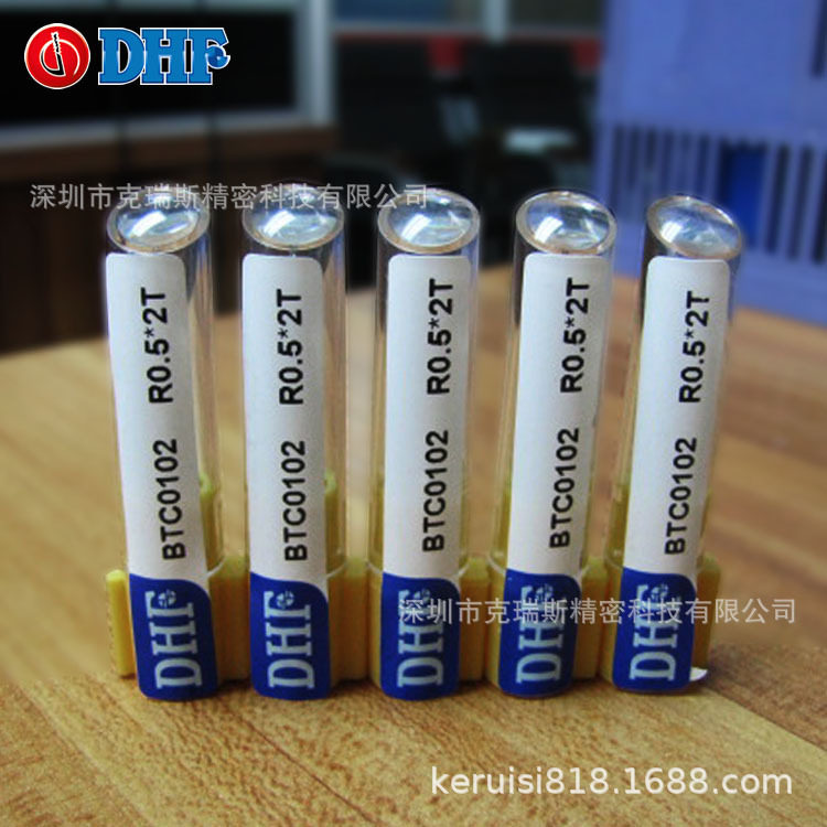 德信发铝用钨钢球刀BTC0102