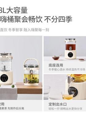养生壶煮茶壶烧大水壶全自动用功能容量分KB1200家体恒温多花茶壶