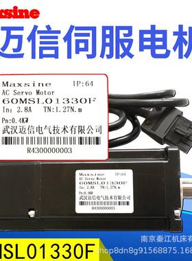 Mxsine60MSL010F/400W600MSL0190/60W纺织伺60MSL006服电a机