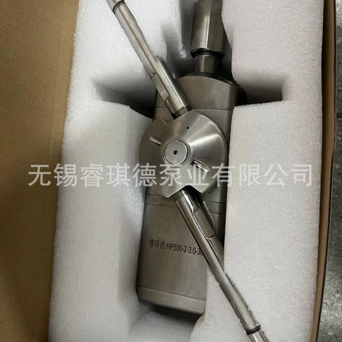 反应釜三维旋转清洗喷头,反应釜高压清洗三维旋转清洗喷头HP500