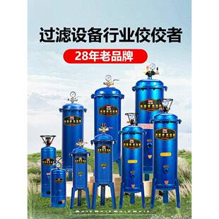 飓霸气泵空化机油水分离器压缩空气净器喷漆压除水HIZ精密空过滤
