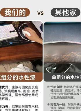 全实木电脑桌式家用室电竞桌子卧办公桌台方长形双人lFRS型转角书