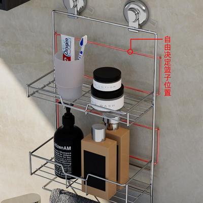 卖钢免12845打孔304浴不锈双层室挂篮热吸盘浴室置物架收纳架毛巾