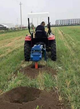 坑种果GDI树地钻机拖挖拉机牵引式机地面挖树植坑机