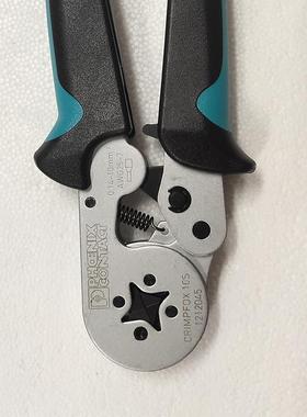 铬钒钢锻造压线钳非绝端缘头压线钳压钳1212045接冷压压线钳工具