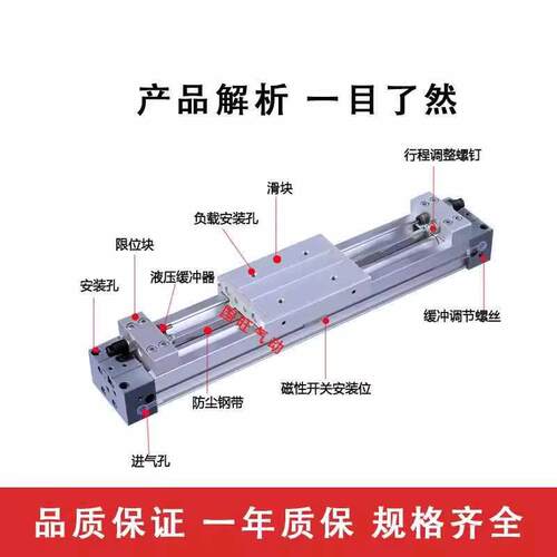 SM无C机械式MY1CMY1M无品牌/162G-20-300-400-500-10000-L-H杆0气