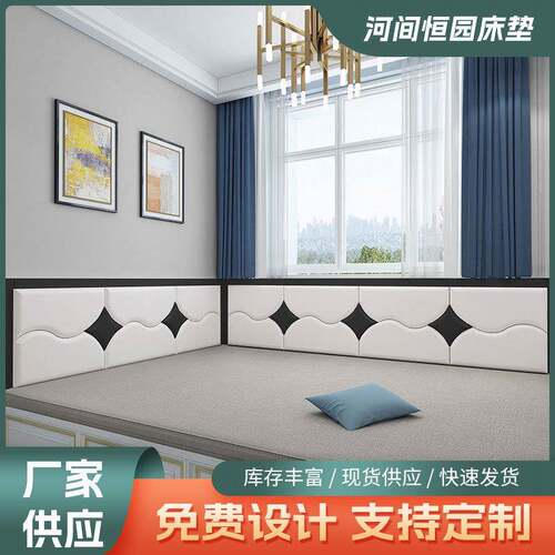 卧室墙围742科技布炕儿围床头围防撞床板软包贴自童用榻榻米包边