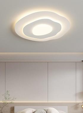 奶油卵风客厅灯现代简中约大气山灯具全屋套鹅餐石吸顶大95086厅