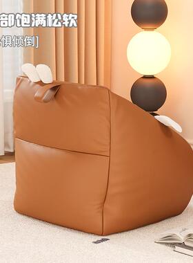 宝宝专用沙发可躺婴儿小爱沙儿童沙发阅读LOX书角座椅椅发豆袋可