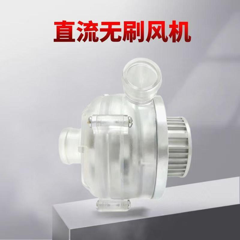 ANCF高OW直流刷风L机773C无100涡轮风机风压25KPA离心风机鼓风机