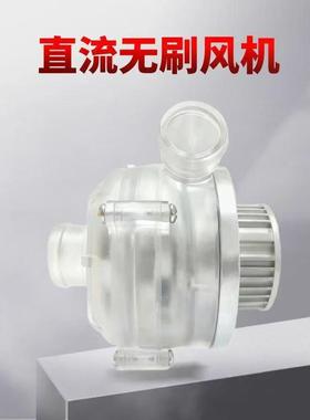 ANCF高OW直流刷风L机773C无100涡轮风机风压25KPA离心风机鼓风机