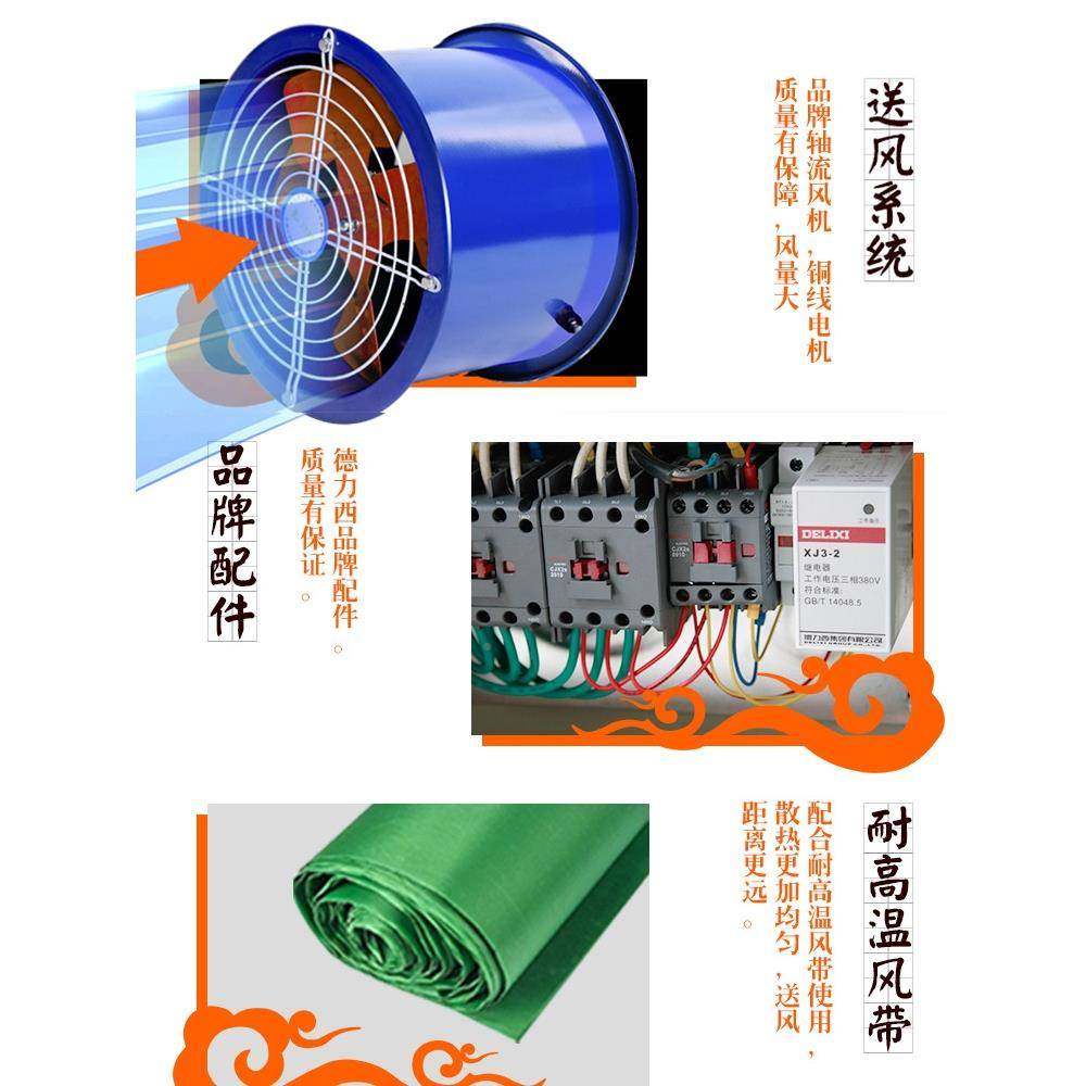 场养殖育雏取暖器大电暖风机工WSW业大功率面积取暖设备热烘干风