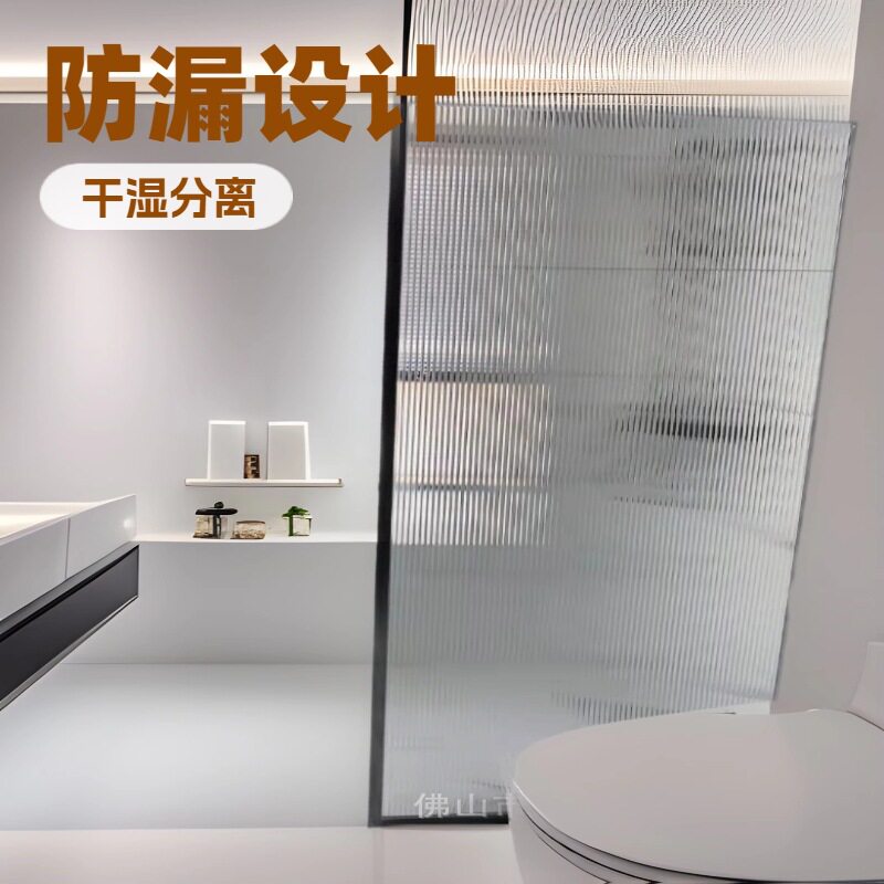 酒店宾馆批量工程卫生间干湿分离淋浴隔断浴室房玻璃移门农村简易