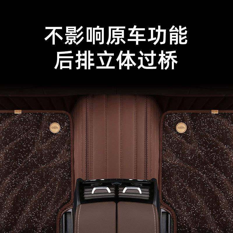 现代主瑞纳汽车专用脚垫全包围驾驶1款293年10老款单片412款大包