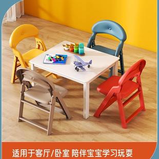 料便携式 折叠背椅塑小凳靠子加厚家用椅443成子人客厅矮凳儿童小