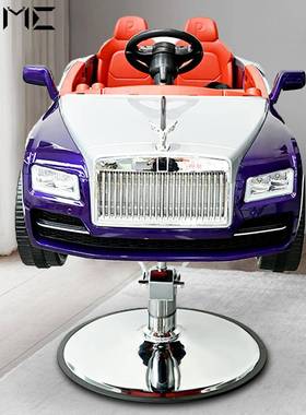 卖发店廊理发椅网红美发椅发专用剪发椅升降CILD-01座热椅儿童汽