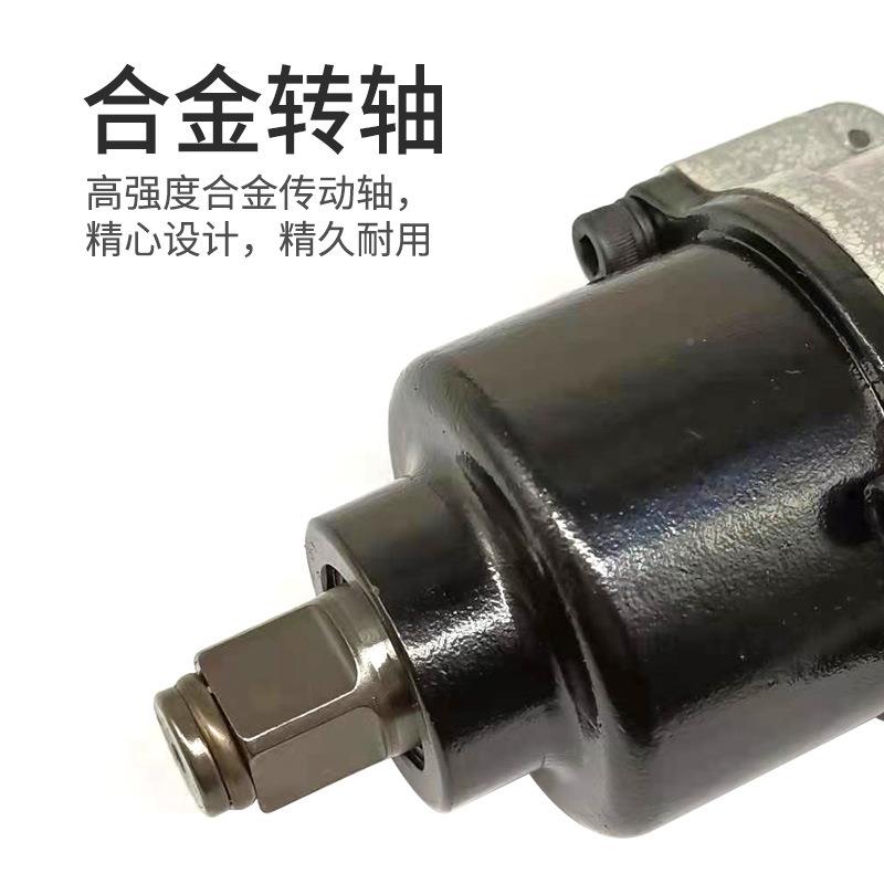 706T-2619气业动手1/2扳风扳手螺丝螺栓拆N装卸工级小风炮