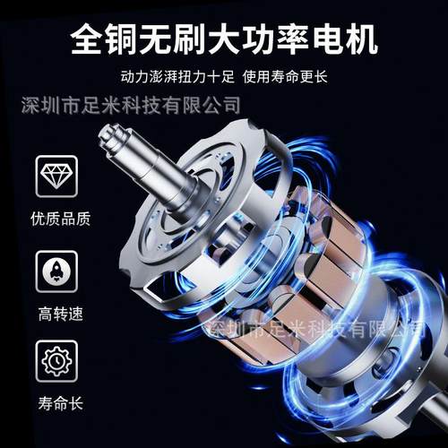 26轻型锤插冲GXG击电电双用大功率锂电电混泥钻土电锤电镐三合一