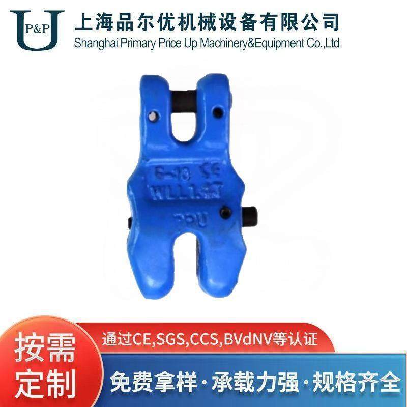 G100带档销链条调节器,搬运/仓储/物流设备,其他起重搬运设备,淘宝优惠券,粉丝福利购,淘宝优惠卷