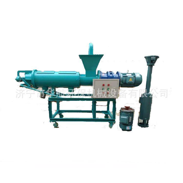 干湿分离机猪粪固液分离机猪粪干湿分离机能高款,畜牧/养殖物资,特种养殖设备,淘宝优惠券,粉丝福利购,淘宝优惠卷