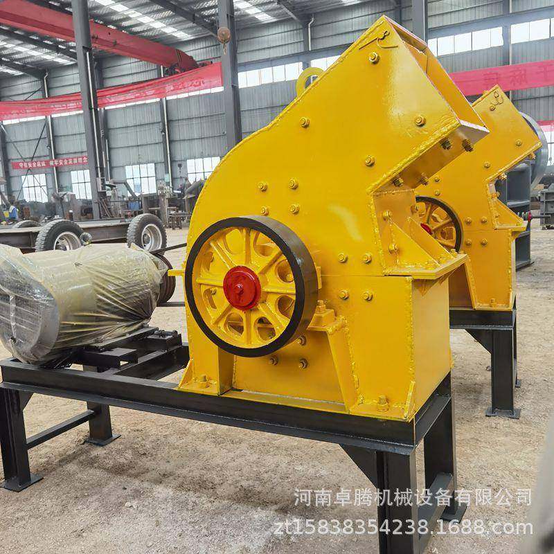 小型家用石灰石锤式制砂机建筑垃圾花岗岩河卵石水泥熟料煤锤破机,机械设备,破碎机,淘宝优惠券,粉丝福利购,淘宝优惠卷