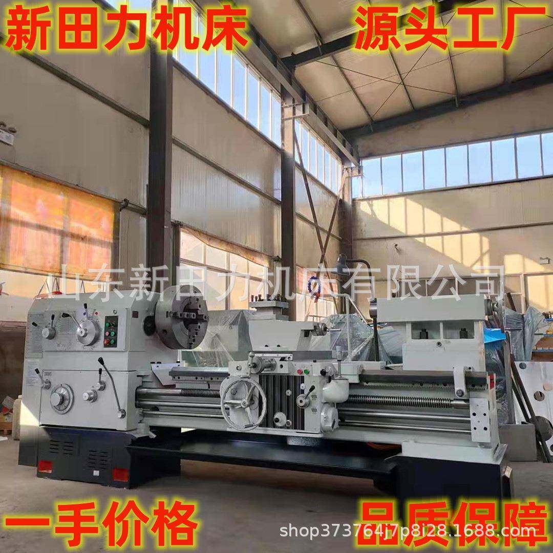 厂家供应重型卧式车床C6163C-3000毫米普通车床C6263-3米马鞍车床