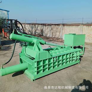 废铁废铜压块机卧式金属压块机多功能金属压块机