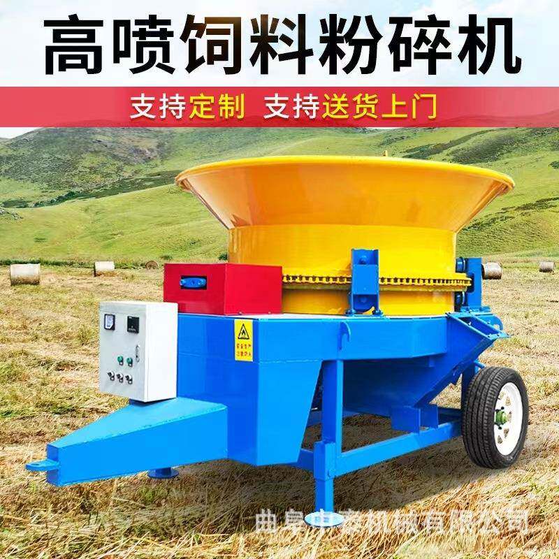 整个草捆圆筒式秸秆粉料机沙克龙粉草机时产8吨干湿两用粉糠机