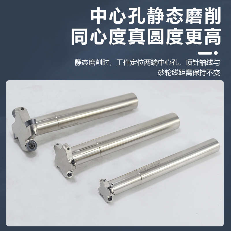 TER数控T型槽侧铣刀杆 圆鼻三面刃刀杆 多规格R3R4R5R6圆T刀T型刀