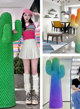 网红仙人掌衣架落地摆件衣帽架玻璃钢雕塑服装店橱窗客厅美陈装饰