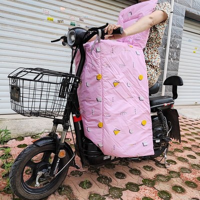 电动车挡风被春秋夏加大薄款踏板摩托车防风防雨防晒分体通用护膝