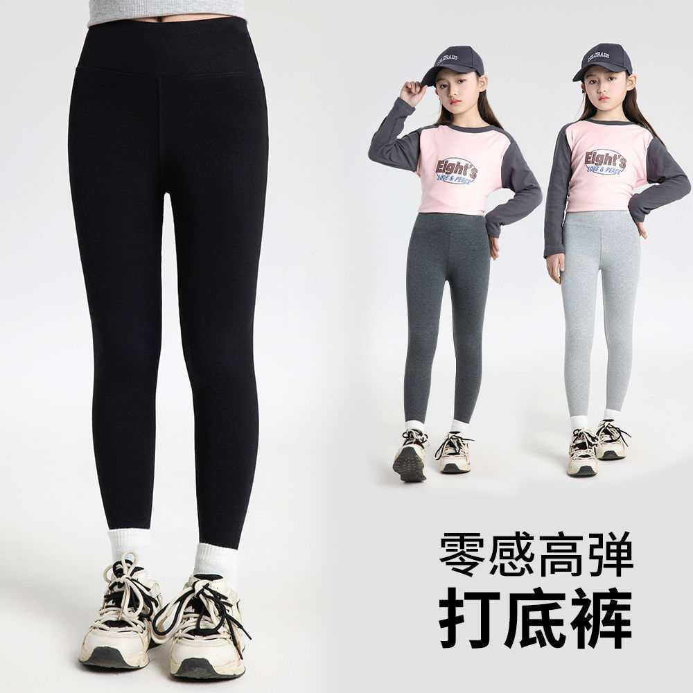 女童打底裤外穿纯棉秋冬季加绒保暖儿童鲨鱼裤中大童紧身弹力裤子