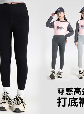 女童打底裤外穿纯棉秋冬季加绒保暖儿童鲨鱼裤中大童紧身弹力裤子