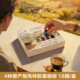 极睿SOE原产地胶囊咖啡18粒混合装 意式 浓缩黑咖啡适配nespresso机