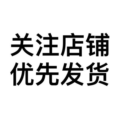 大阳巧客S系四轮四座电动车后保险杠后护杠专车专用 包邮大阳配件