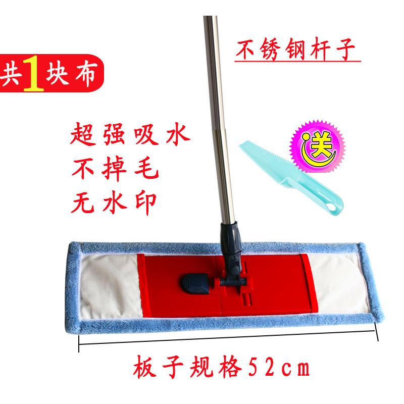 平板拖把大号拖把家用一拖净毛巾拖把保洁商场清洁平板拖吸水拖把