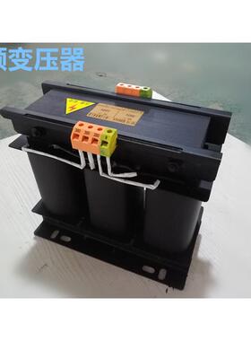 三相隔离变压器BS-200(2000VA机床伺服马达专用三相380转三相220