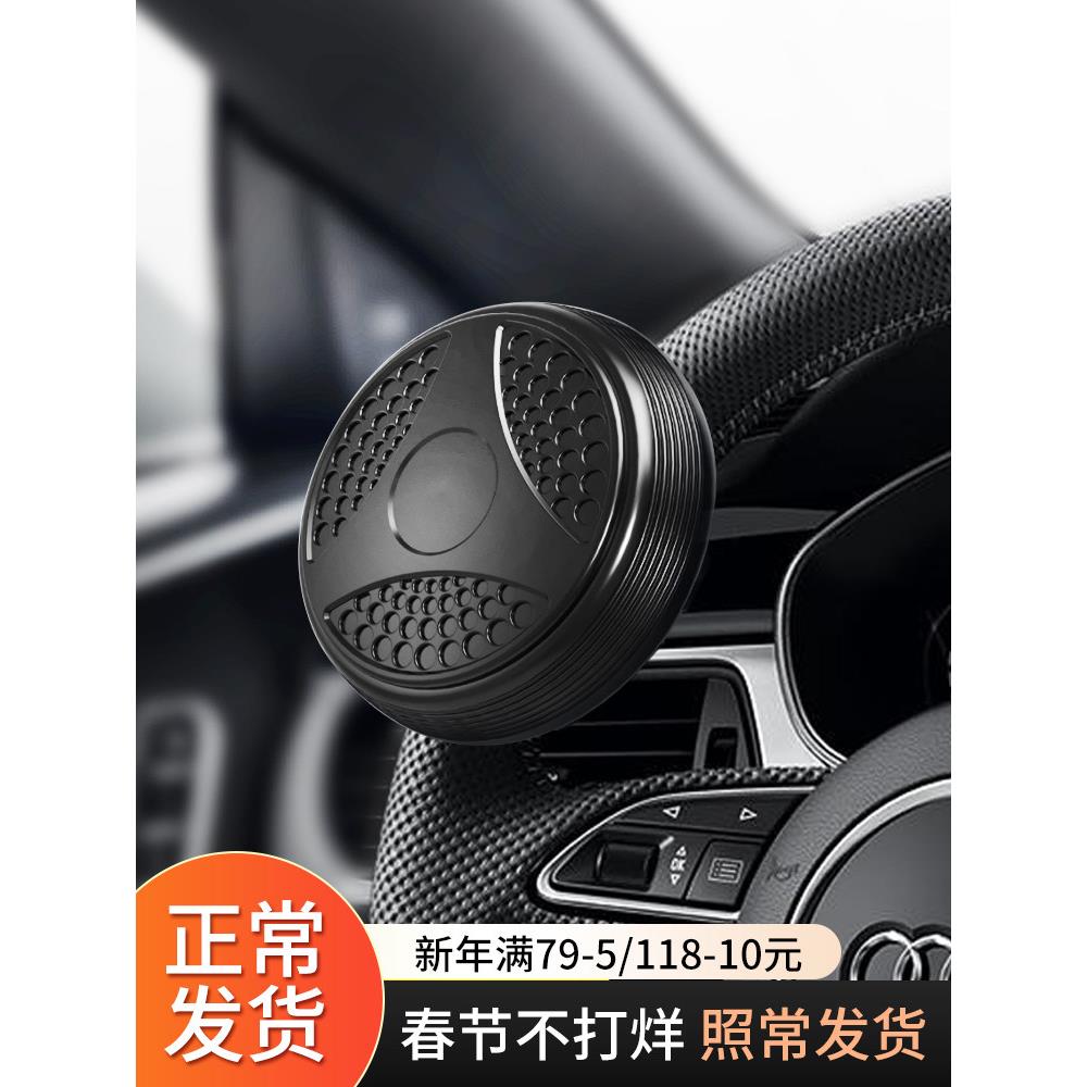 方向盘助力车转向助力球单手多功能万向轴承型高端辅助省力装置