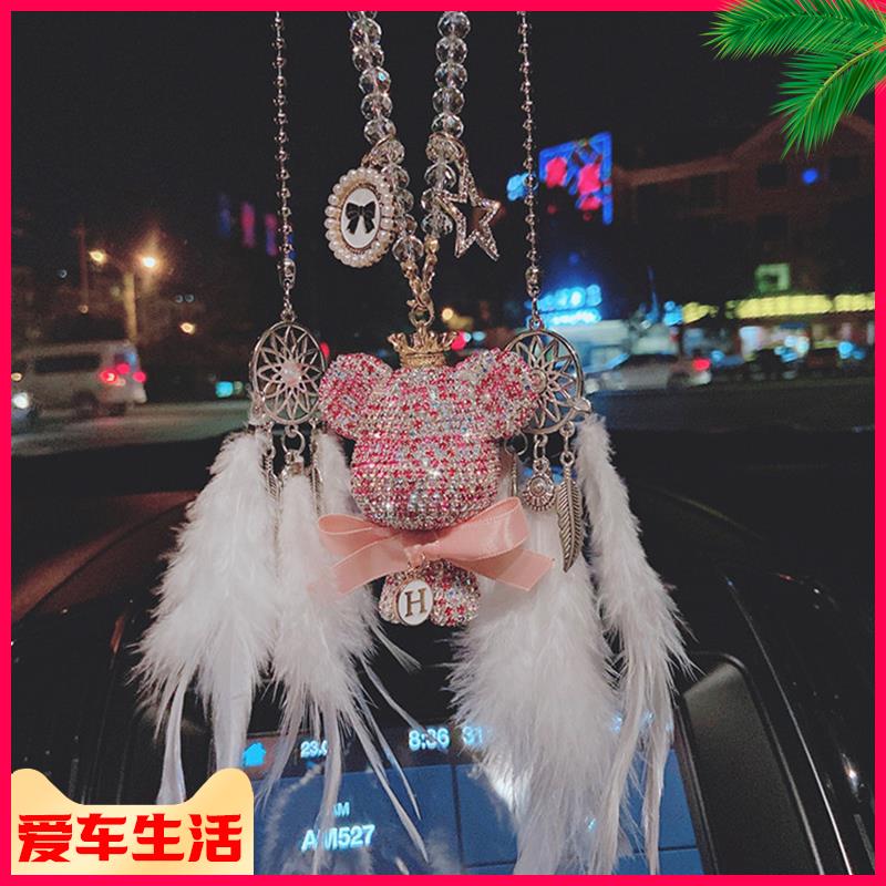 镶钻大头暴力熊汽车后视镜挂件车载挂饰羽毛创意个性时尚可爱礼品