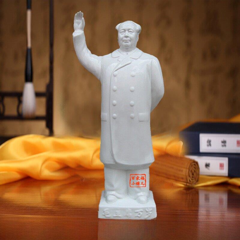 毛主席雕像陶瓷全身站立雕像风衣挥舞雕像毛子东办公室客厅书房装