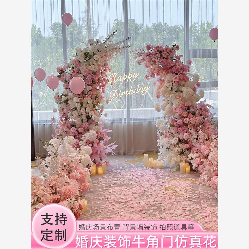森系婚礼牛角拱门彷真排花绿色花艺挂花婚庆舞台装饰花排橱窗摆件