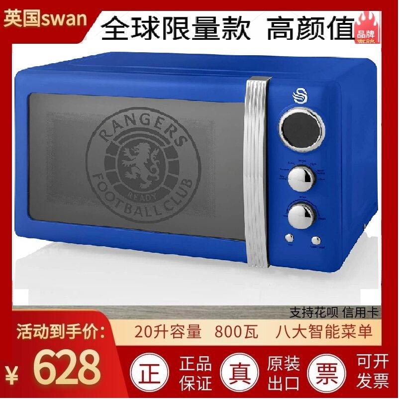 原装英国swan20升家用智能多功能小型迷你转盘网红复古房车微波炉