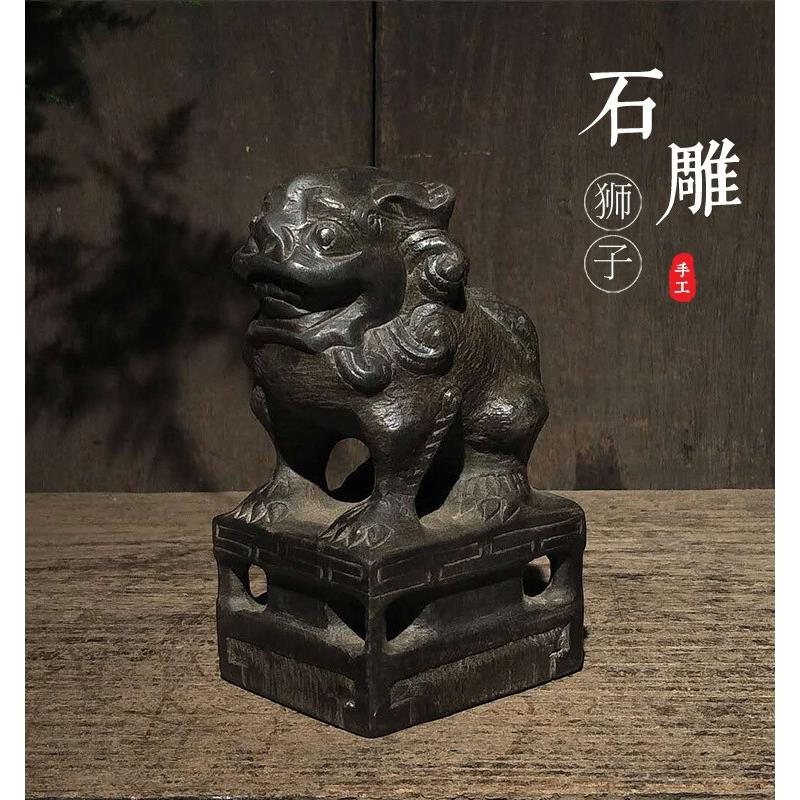彷古石雕狮子山西青石手工老石器石狮子小摆件中式覆古家具摆设