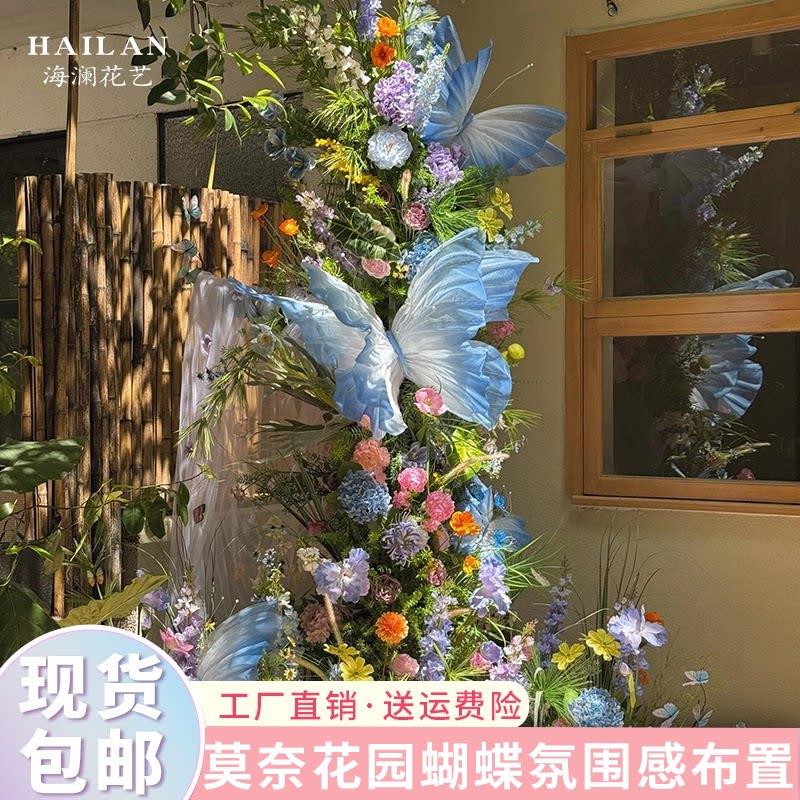 莫奈花园纸艺蝴蝶装饰立体婚礼道具背景手工造景装饰商场橱窗装饰