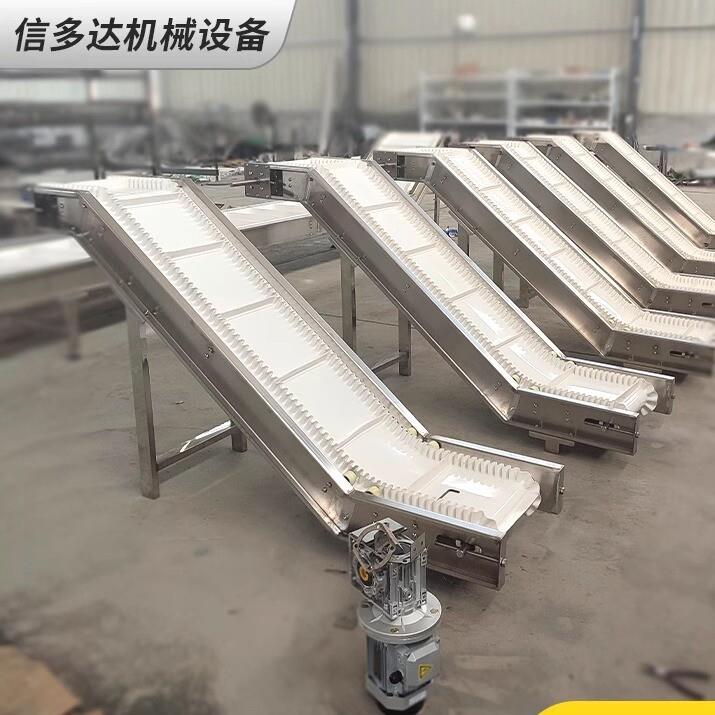 Z型皮带上料机食品颗粒全自动爬坡输送机PVC挡板式料斗运输提升机