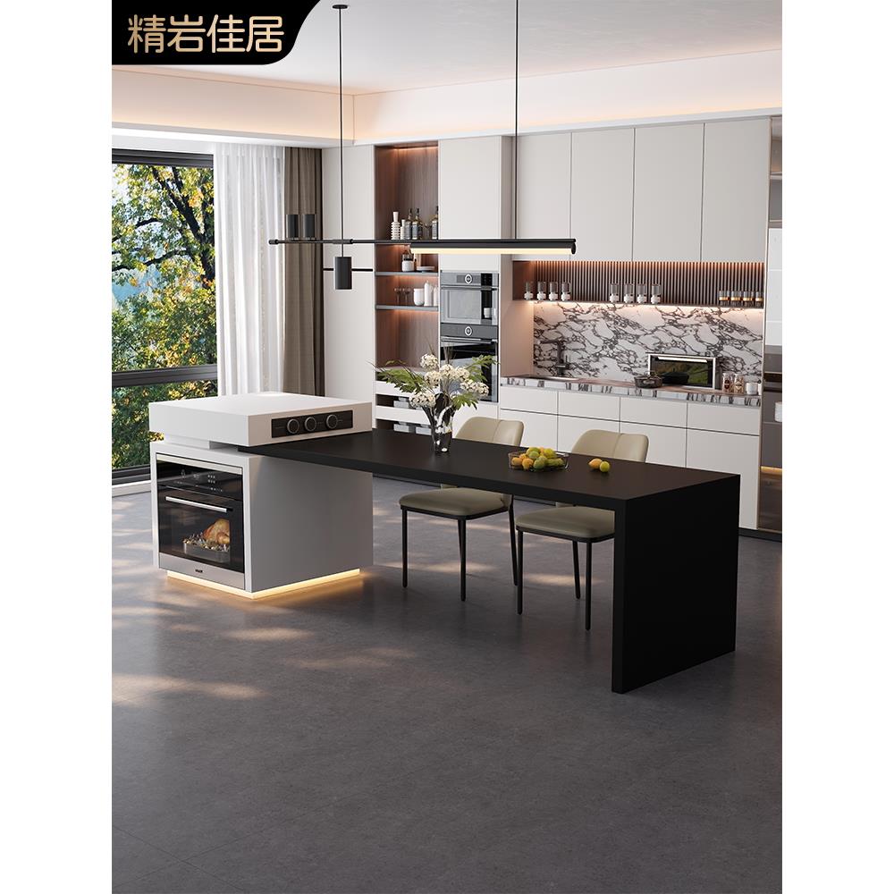 意式极简岛台餐桌一体岩板导台定制嵌入烤箱小户型开放式厨房导台