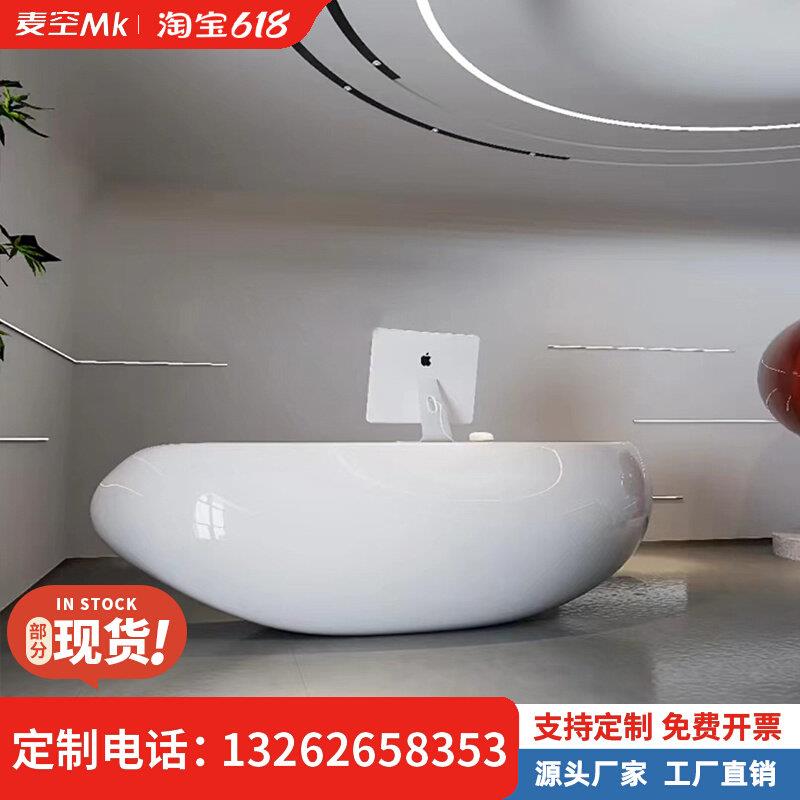 前台烤漆公司美容院吧台收银台异形接待台桌时尚简约家具咨询台桌