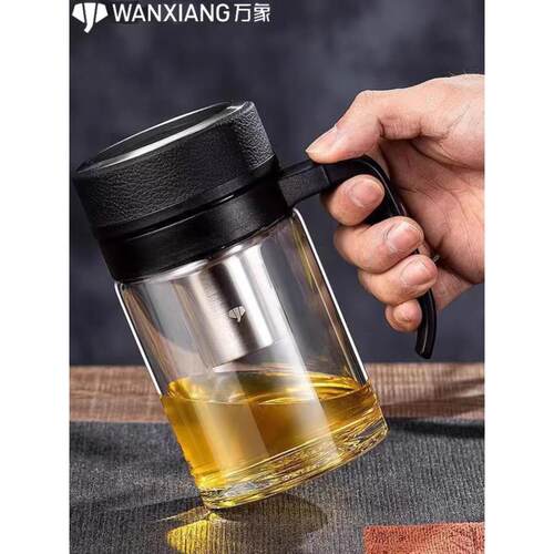 万象玻璃杯单层带把模型公杯带滤网茶杯U205 U214 U211 u213 u221